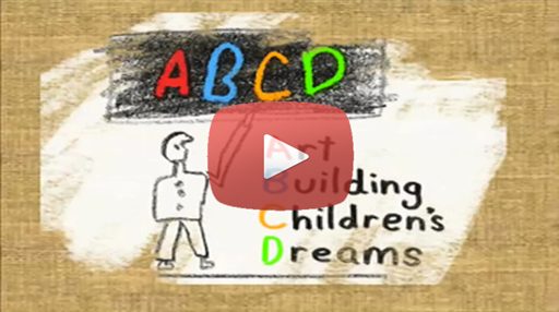 ABCD Video